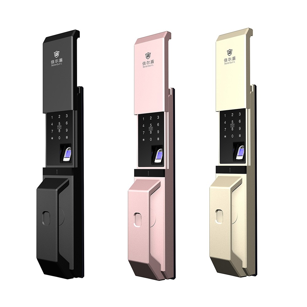 BRD-300滑蓋感應(yīng)全自動智能鎖